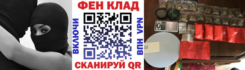 хочу   Красноармейск  Amphetamine 97% 