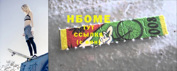дживик Алексин