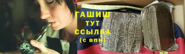 дживик Алексин