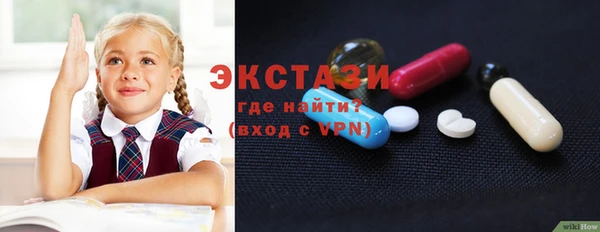 крисы Алзамай
