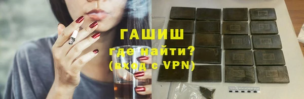 крисы Алзамай