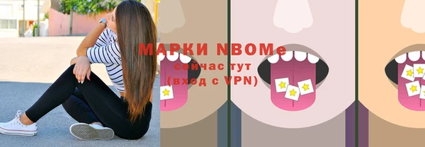 дживик Алексин