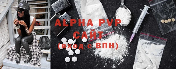 a pvp Алексеевка