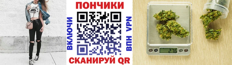 Марихуана ГИДРОПОН  ОМГ ОМГ   Красноармейск 